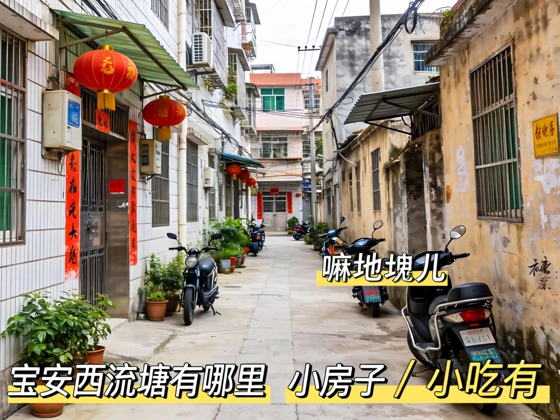 ������������������С����������ؽ�����ⷿ��С�����Ƽ�����