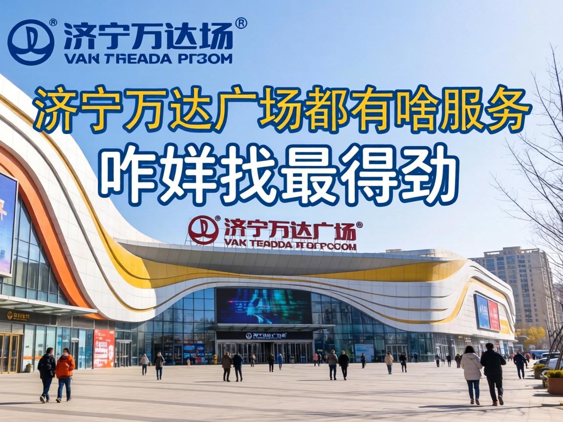 �������㳡����ɶЧ����զ������þ���