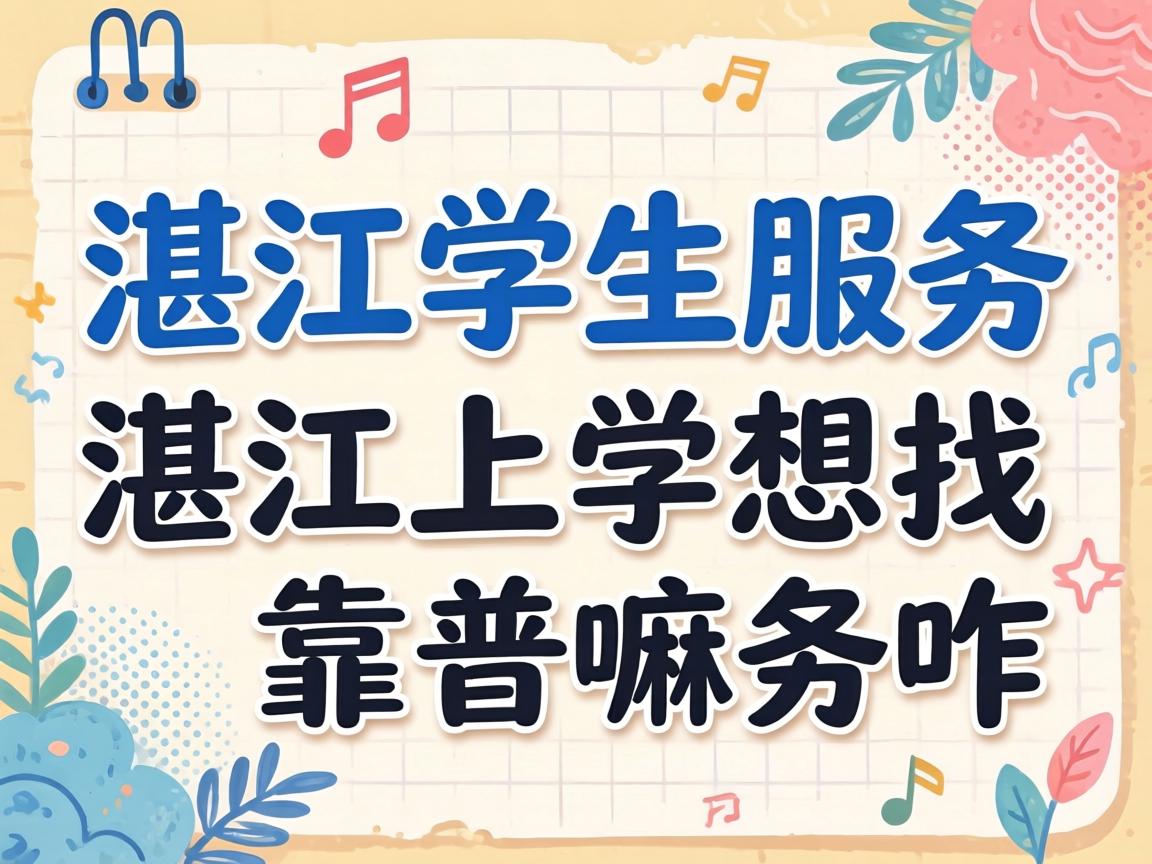 տ��ѧ��Ч����ϵ������������տ����ѧ���ҿ���Ч��զ��ϵ��