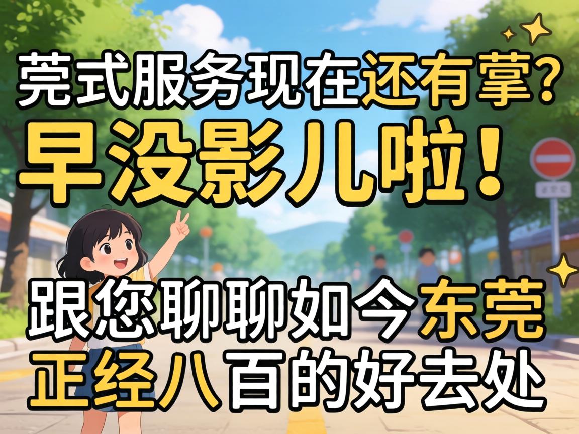 ݸʽЧ����������ô����ûӰ�����������������ݸ�����˰ٵĺ�ȥ��