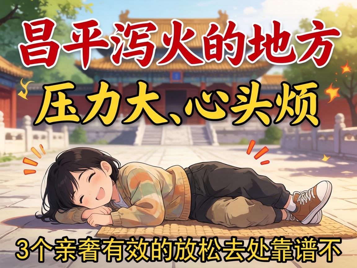 ��ƽк��ĵط���������ѹ������ͷ����3���ײ���Ч���ɿ�ȥ�����ײ���-1