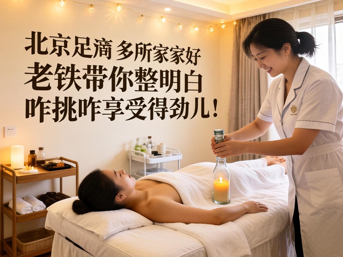 ��������spa�����ļҺ�����������������զ��զ���ܵþ�����