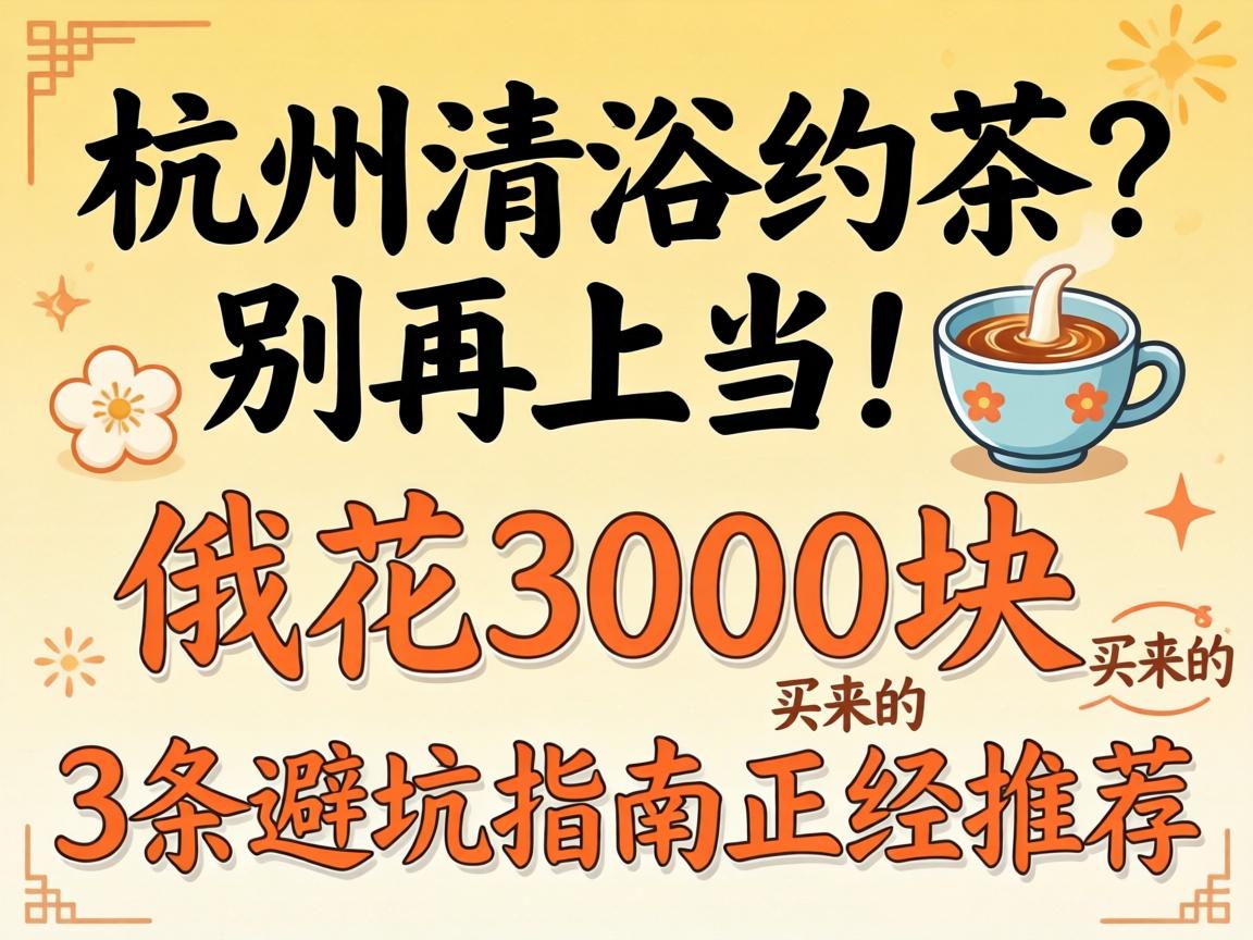 ����ϴԡԼ���������ϵ�������3000��������3���ܿ�ָ���������Ƽ�