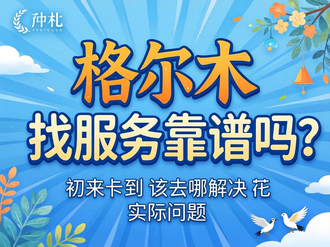 ���ľ��Ч�Ϳ�����������է����ȥ�Ľ��ʵ��������