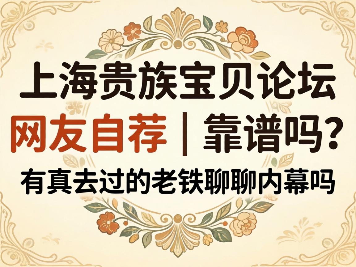 �Ϻ����������̳ �����Լ���������������ȥ��������������Ļ����