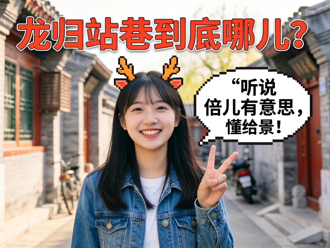 ����վ�﾿�����Ķ�����˵��������˼���ж��ĸ���������