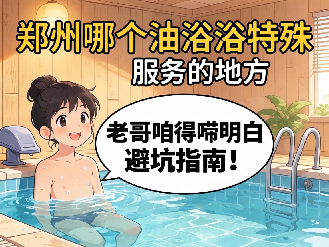 ֣���ĸ�ϴԡ������Ч�͵ĵط����ϸ��۵������ױܿ�ָ�ϣ�