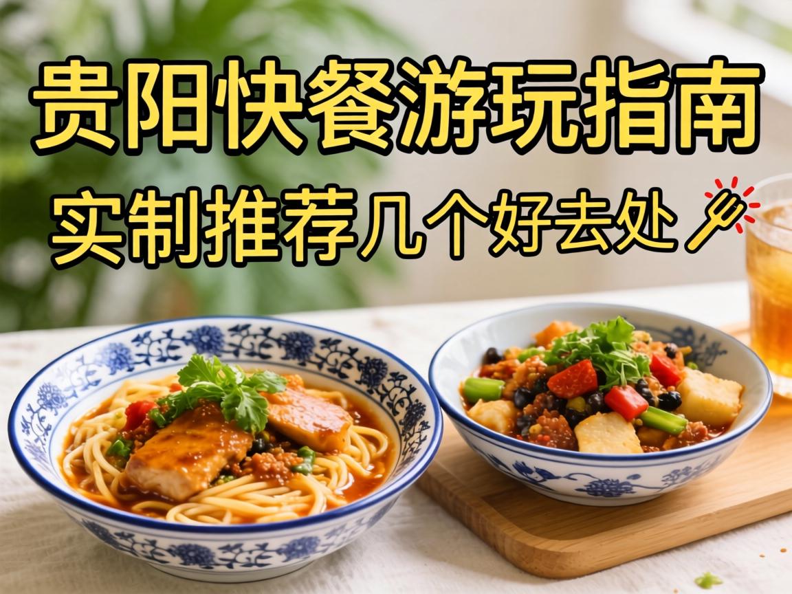 �����������ָ�� ʵ���Ƽ�������ȥ��?