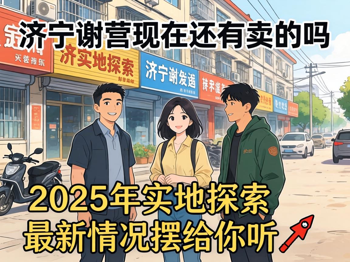 ����лӪ����������������2026��ʵ��̽������������ڸ�����?