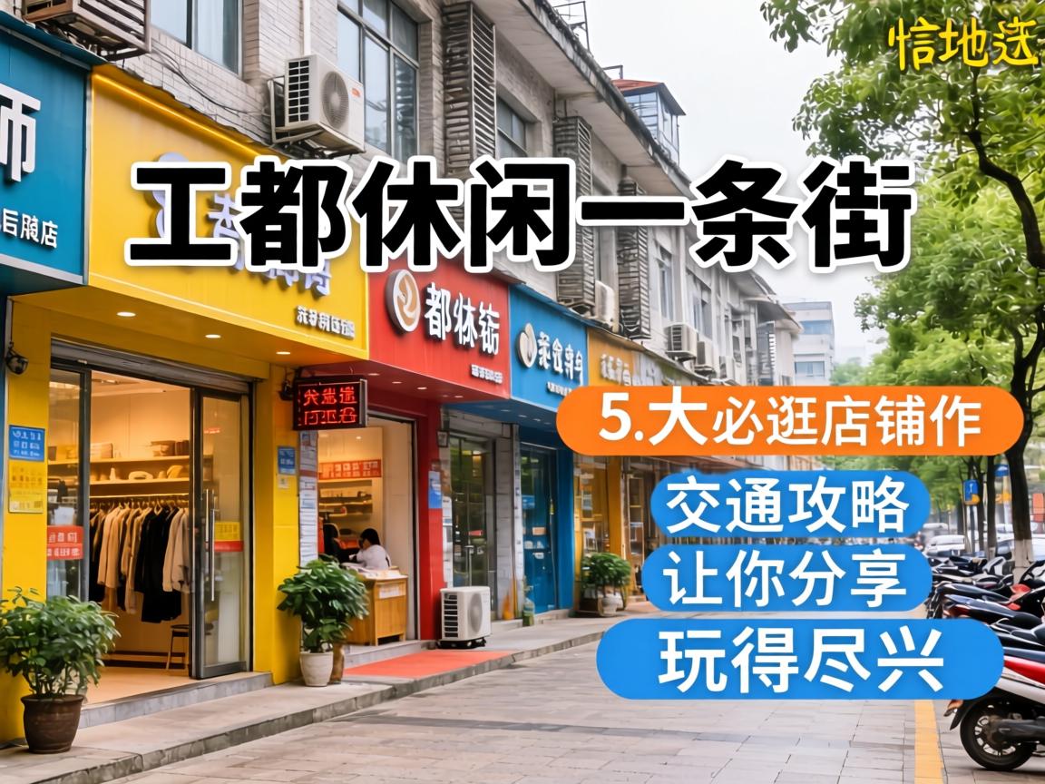 �˶�����һ��������������λ��զ�ң�5��ع��������ͨ����ȫ������������þ��ˣ�