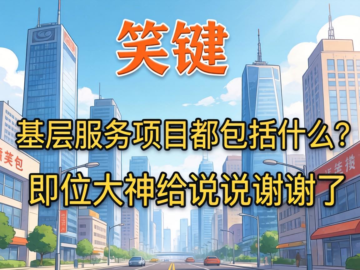 �²�Ч����Ŀ������ʲô����λ�������ϸ˵˵��лл�ˣ�