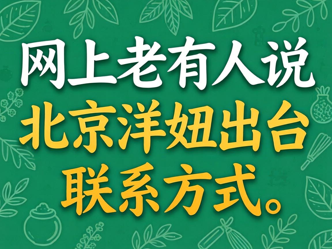 ����������˵��������椳�̨��ϵ���������⾿������ɶ·����