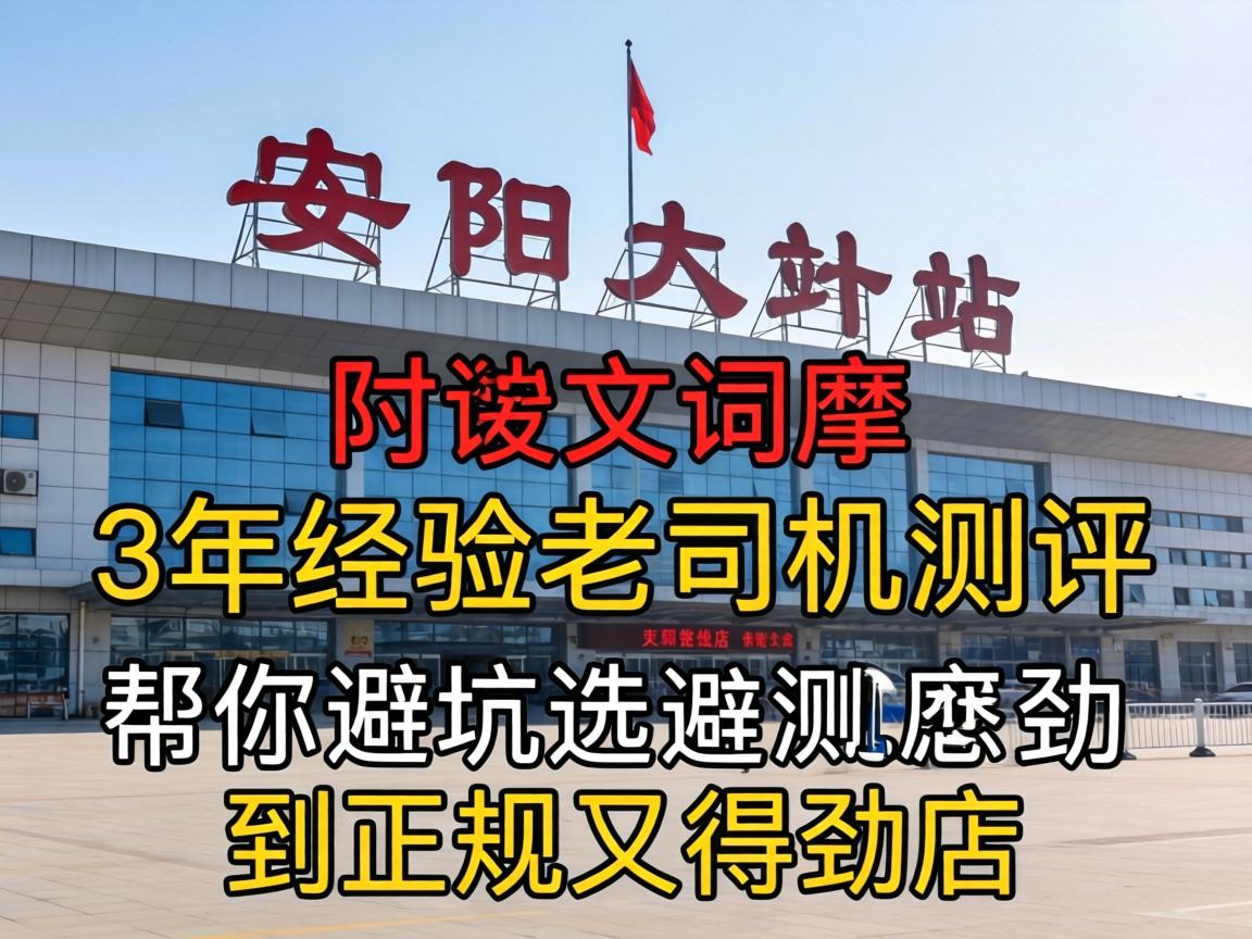 ������˴�����һ����λ�����Ŀ�������￿�׵ĵؽ���Ƽ�����