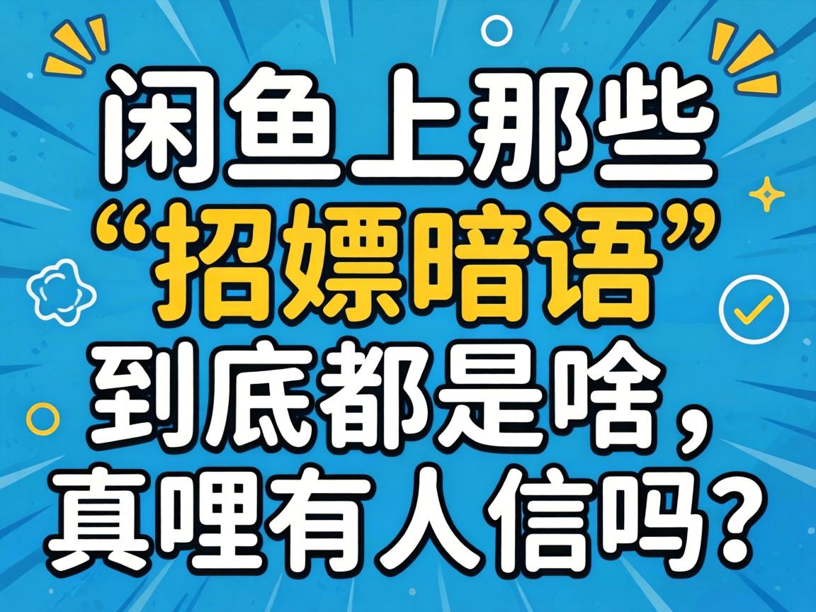 ��������Щ�������пڡ���������ɶ����������������