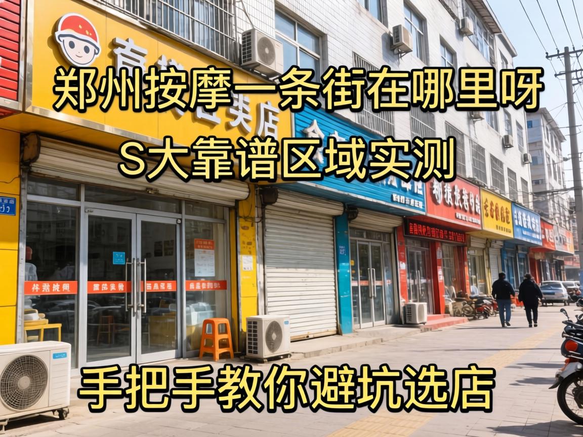 ֣������һ����������ѽ,3��������ʵ�����ְ��ֽ���ܿ�ѡ�꣡