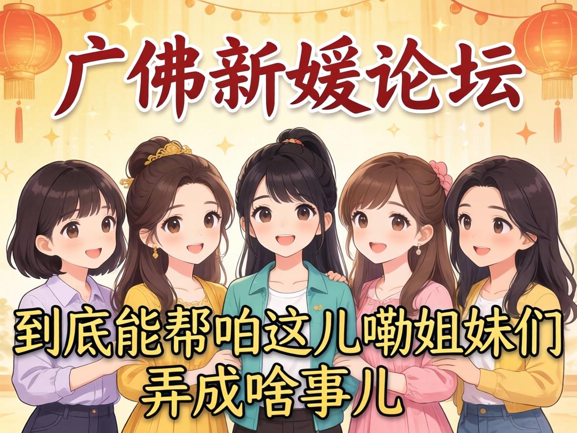 �����������̳�������ܰ�������Ͻ�����Ū��ɶ�¶���