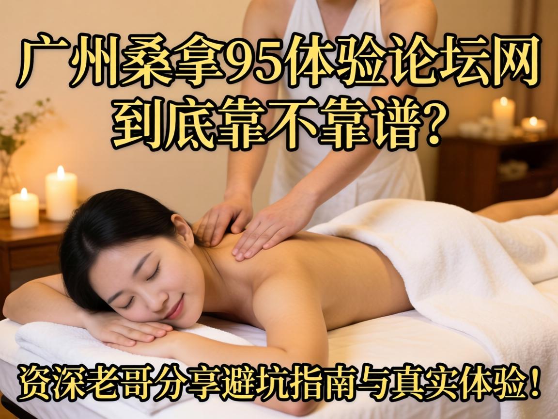 ����ɣ������95������̳���������������������ϸ�����ܿ�ָ������ʵ���飡