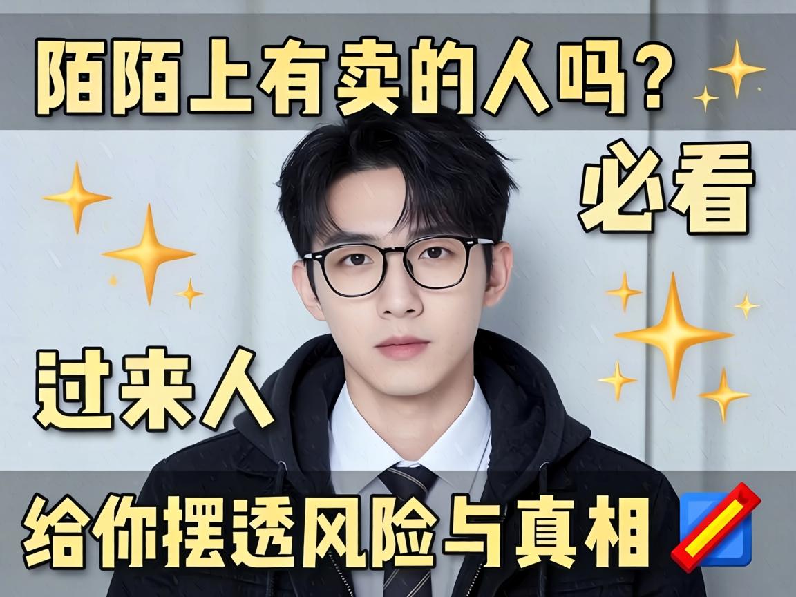 İİ�������������������˸����͸Σ��������?�ؿ�