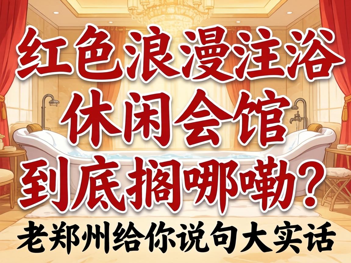 ������ϴԡ���л�ݾ�������������֣�ݸ���˵���ʵ����