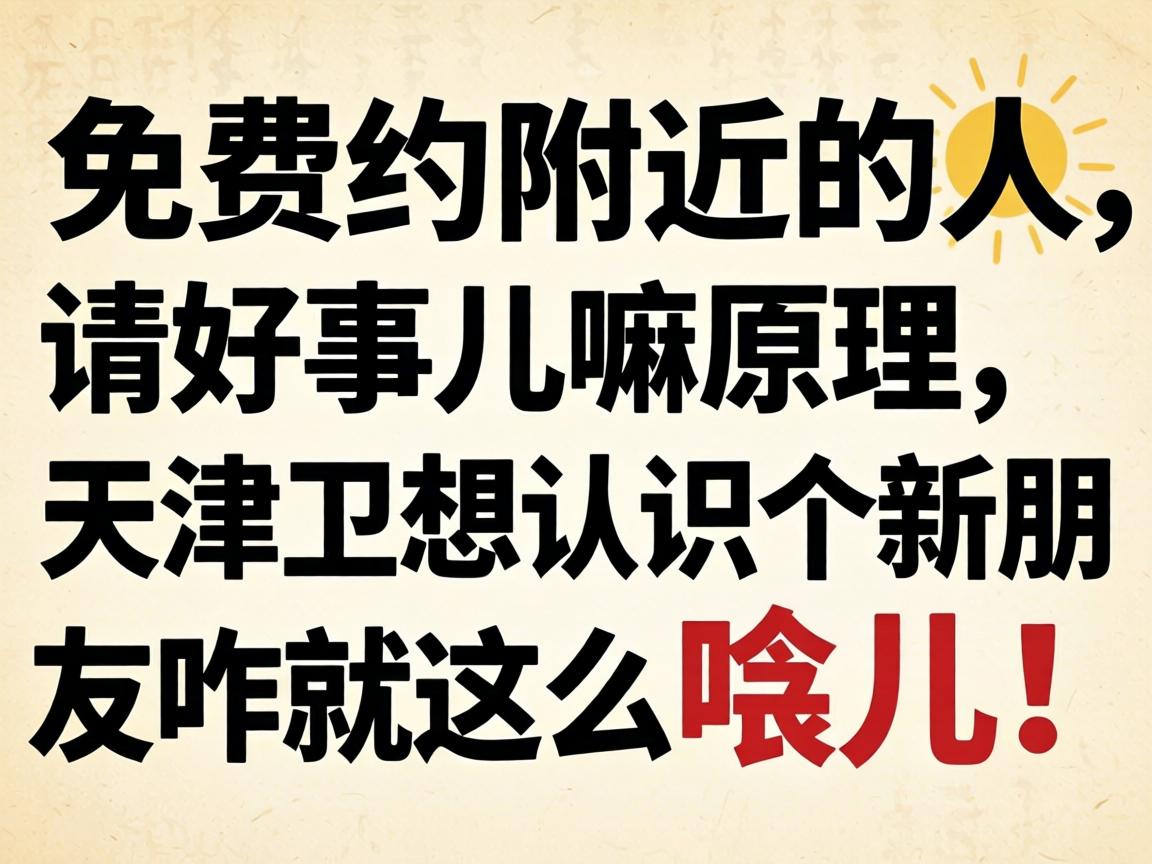 ���Լ���ܵ���������¶���ԭ���������������ʶ��������զ����ô�����-2