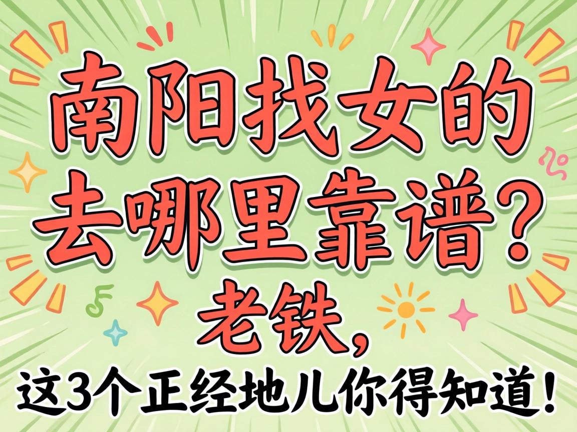 ������Ů��ȥ���￿������������3�������ض����֪����