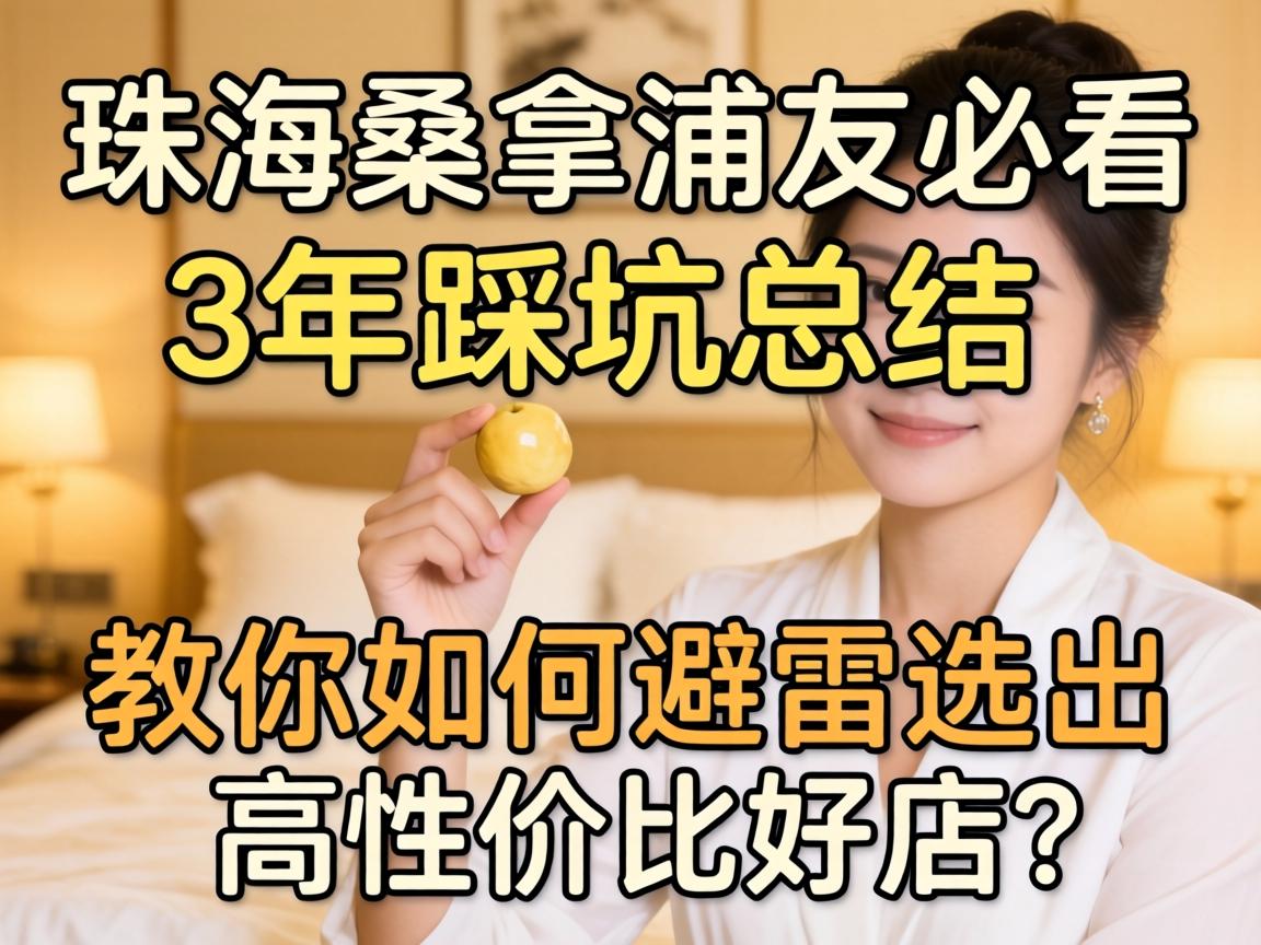 �麣ɣ�����ѱؿ���3��ȿ��ܽ���������α���ѡ�����Լ۱Ⱥõ���