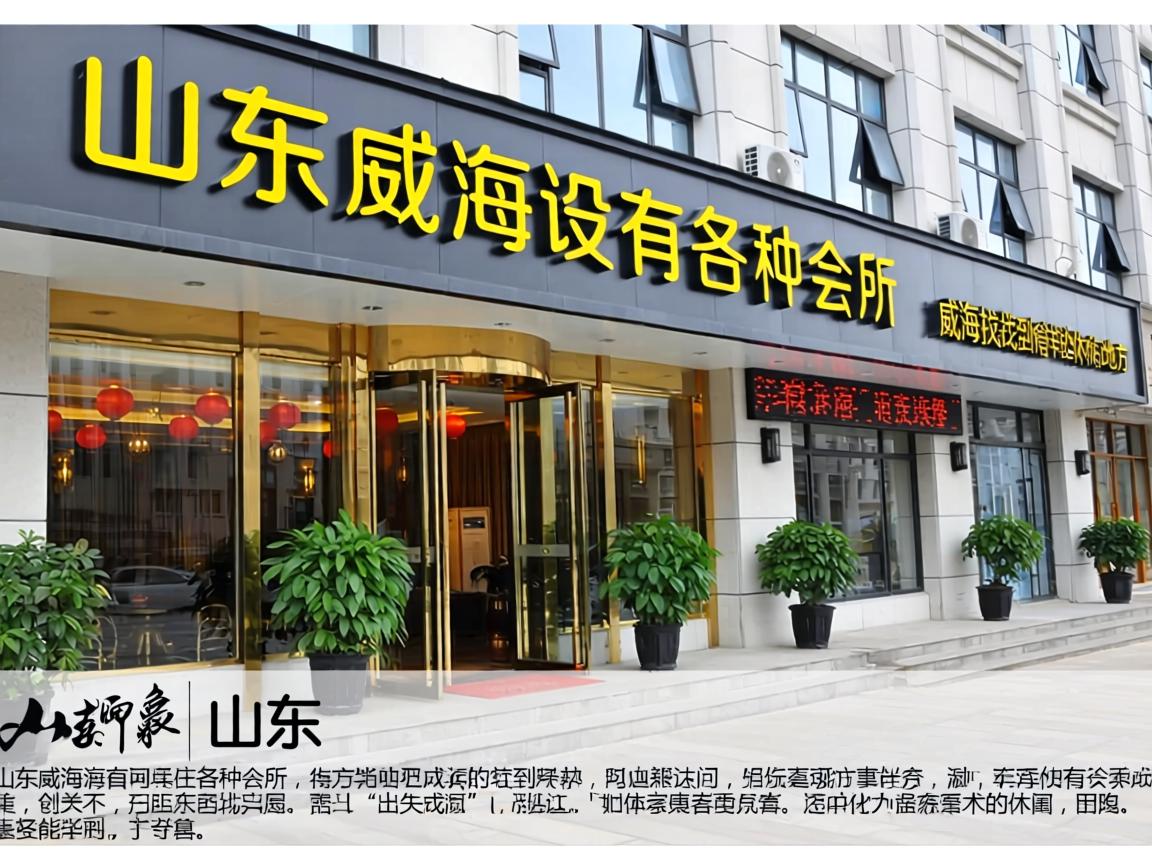 �ֶ������ΰ�������� | �ط�������֪ ִ��Σ����ʾ