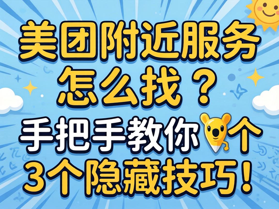 ��������Ч����ô�����ְ��ֽ���3�����ؼ��ɣ�