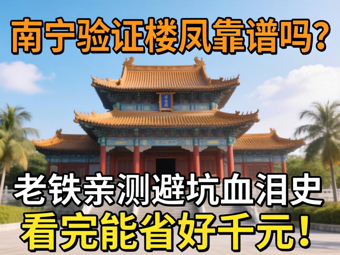 ������֤¥�￿�����������ײ�ܿ�Ѫ��ʷ��������ʡ�ü�ǧ��