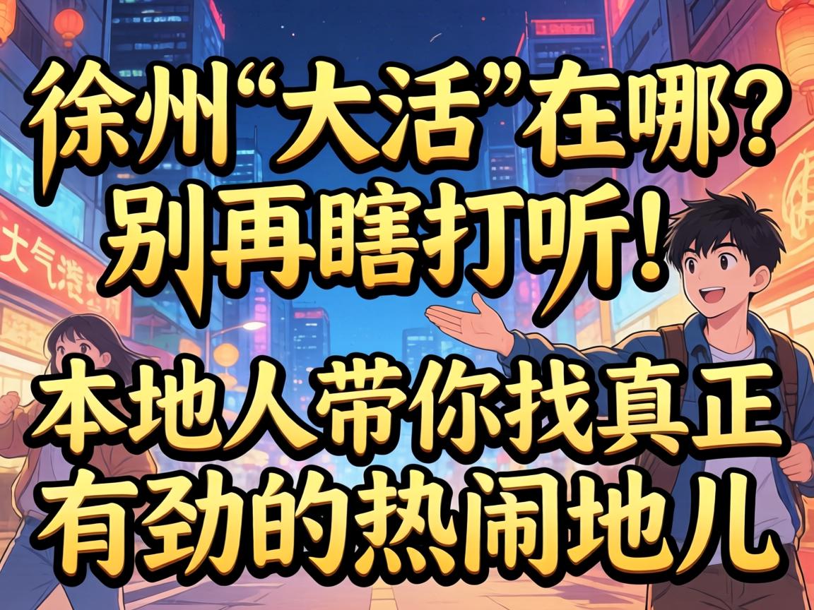 ���ݡ�������������Ϲ̽ѯ������˴����������о������ֵض���