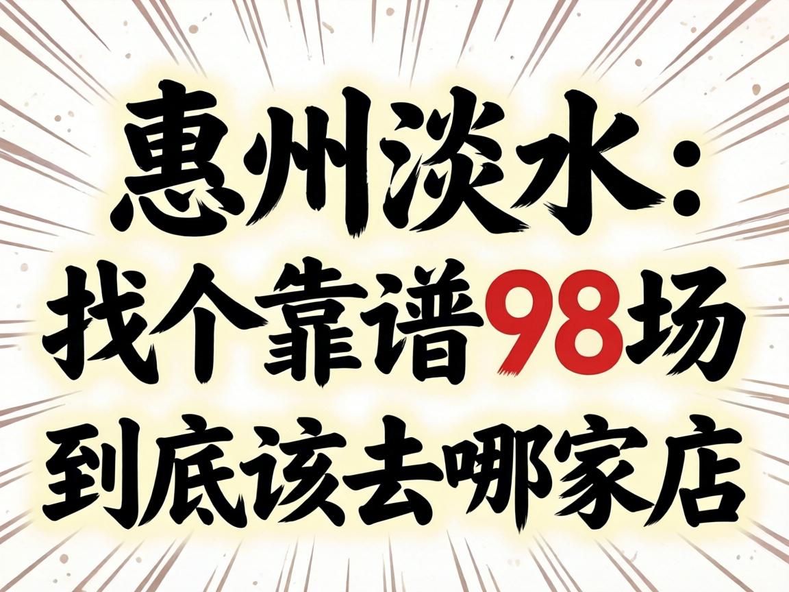 �ڻ��ݵ�ˮ���Ҹ����׵�98����������ȥ�ļҵ���