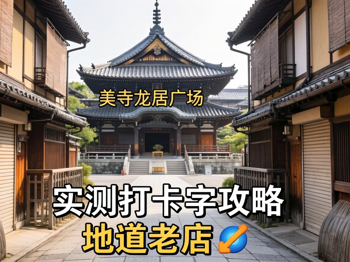 �������ӹ㳡�����С����_��ʳ��ͼ��ʵ��򿨹����������ϵ��̵�?