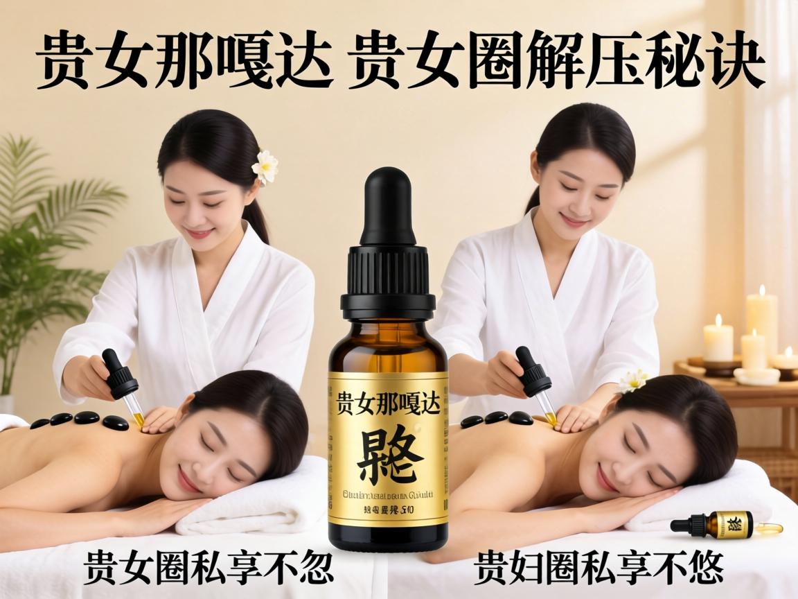 �ĸ����Ǹ´�ľ������ý�ѹ�ؾ�����Ȧ˽��������