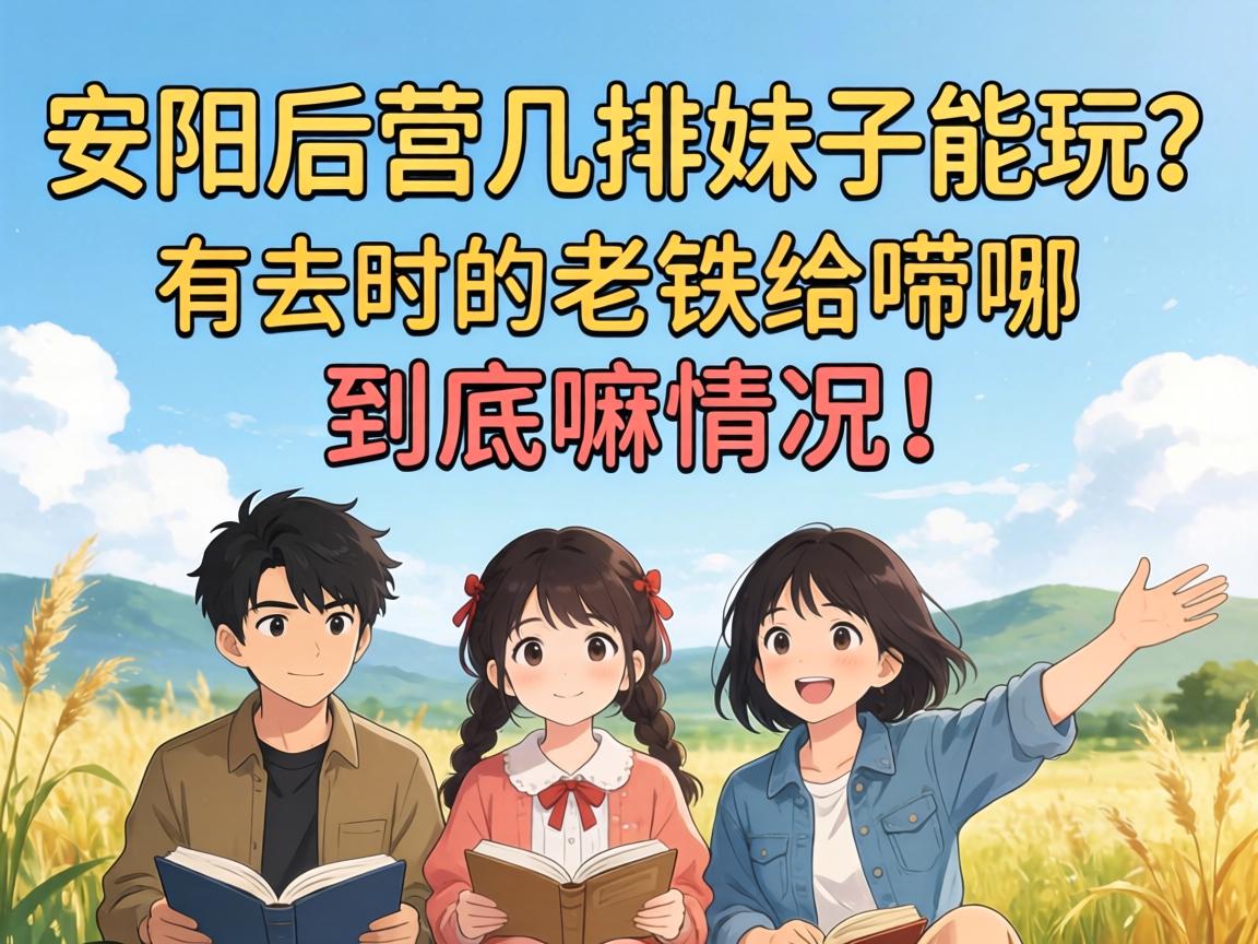 ������Ӫ����������������ȥ�������������뾿���������