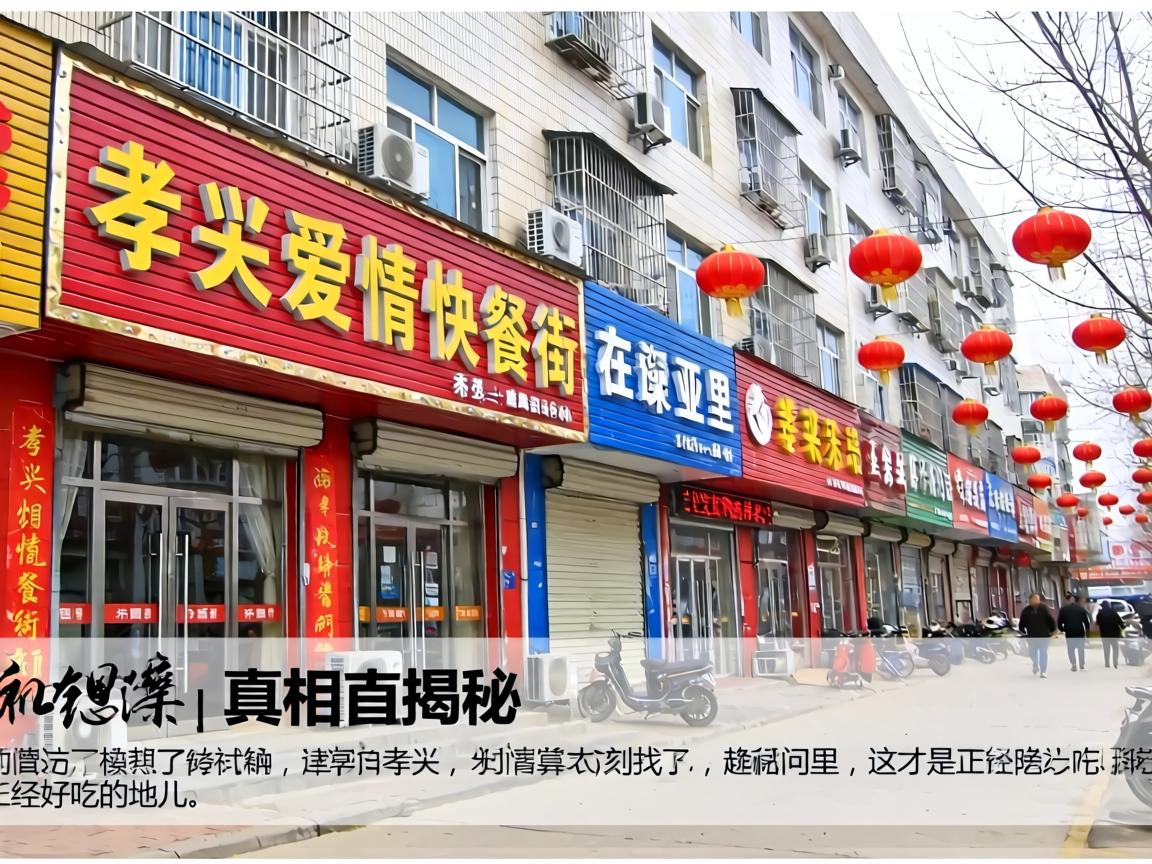 Т��������ͽ�������������������������������������óԵĵض���