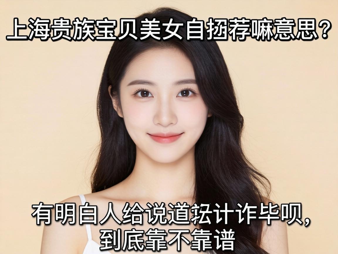 �Ϻ����������Ů�Լ�����˼���������˸�˵��˵��������������������