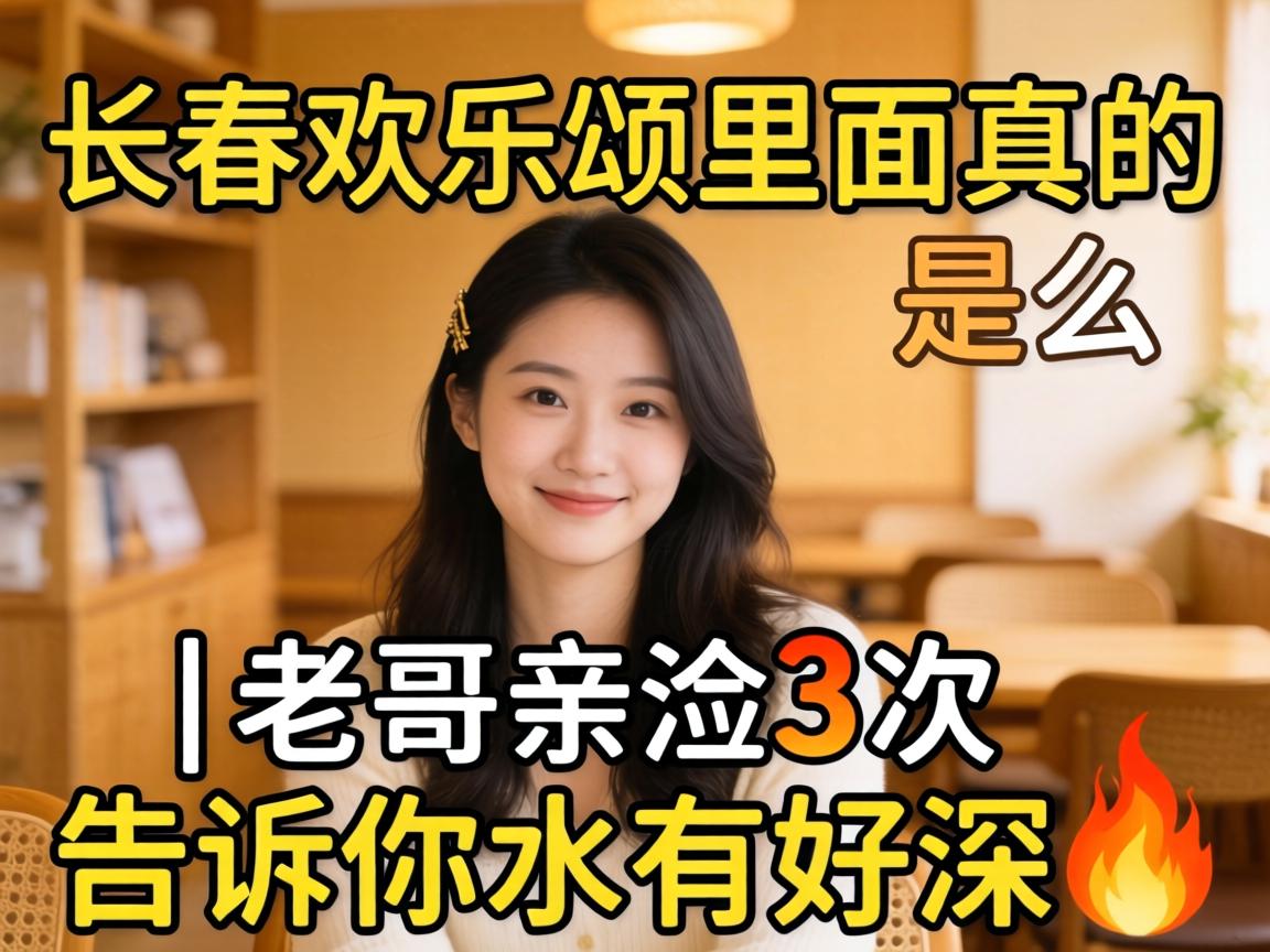 ������ϲ�������Ч�������ô��| �ϸ��ײ�3�� | ������ˮ�к���?