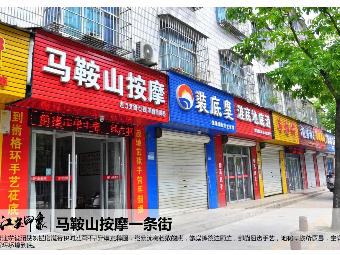 ����ɽ����һ���ֵ�ַ������������Ǯ���ո����ξ����в�����