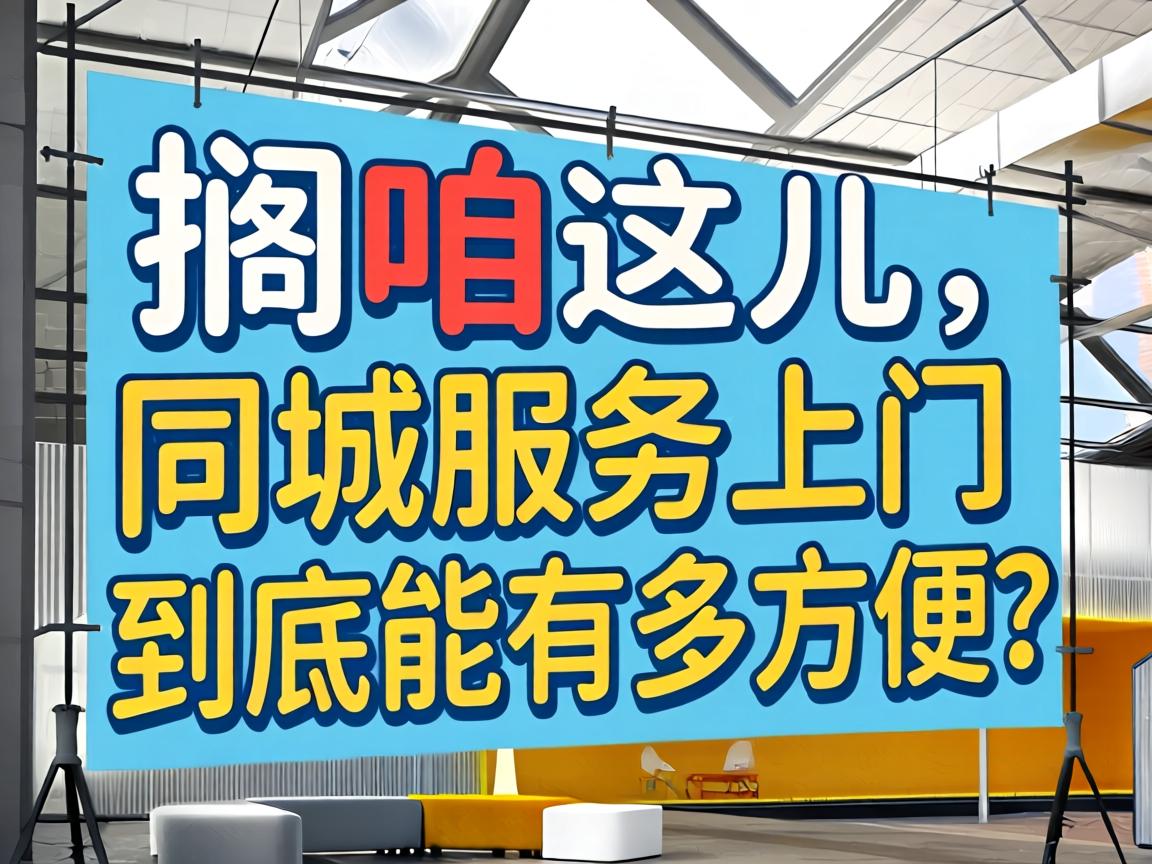 ���������ͬ��Ч�����ž������ж�㵱��