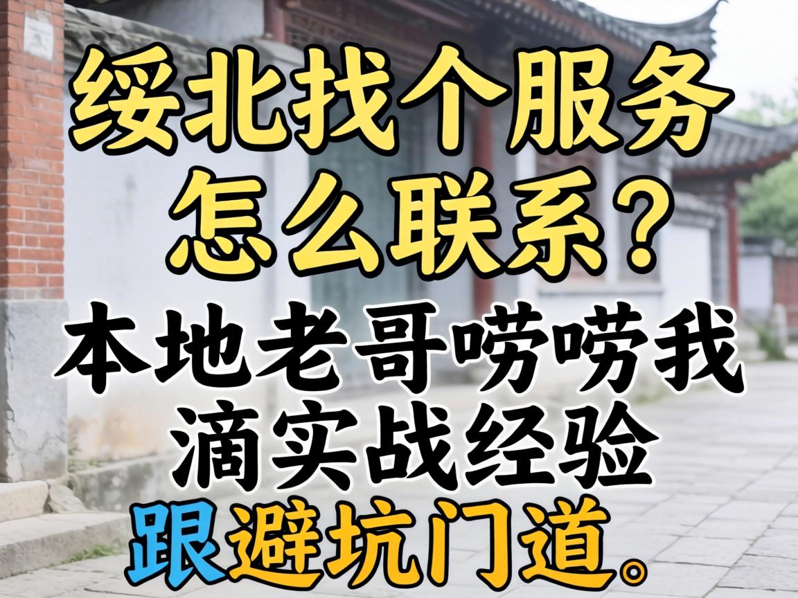 �绯�Ҹ�Ч����ô��ϵ������ϸ������ҵ�����ս������ܿ��ŵ�