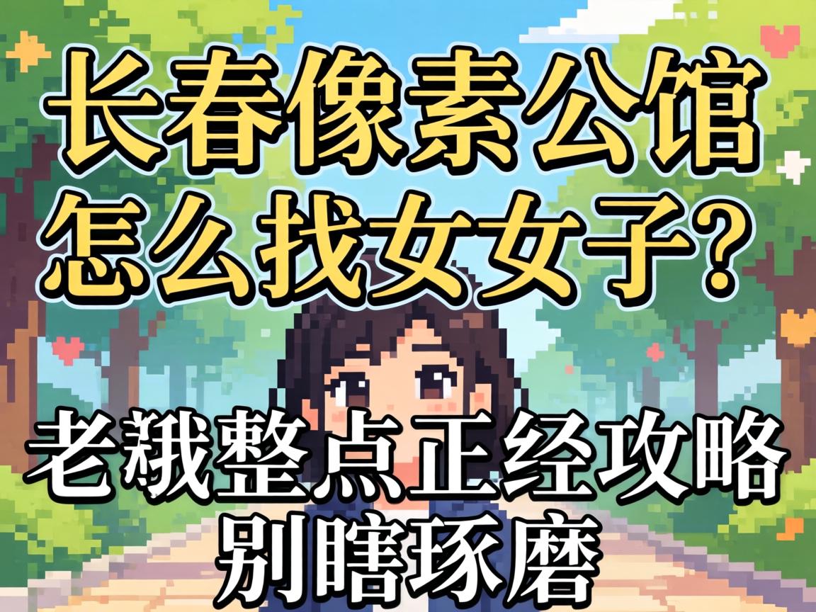 �������ع�����ô��Ů��������������������������Ϲ��ĥ��