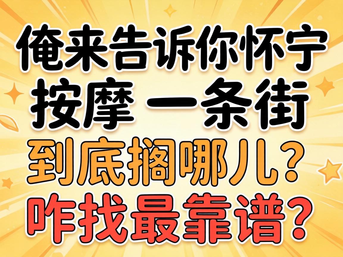 ���������㻳������һ���־������Ķ���զ�������