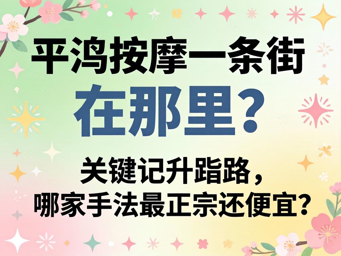 ƽ̶����һ��������������ָ·���ļ��ַ������ڻ�������