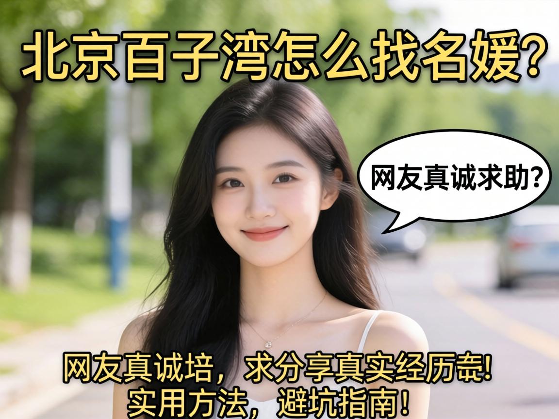 ������������ô����������������������������ʵ������ʵ��Ҫ��ͱܿ�ָ��