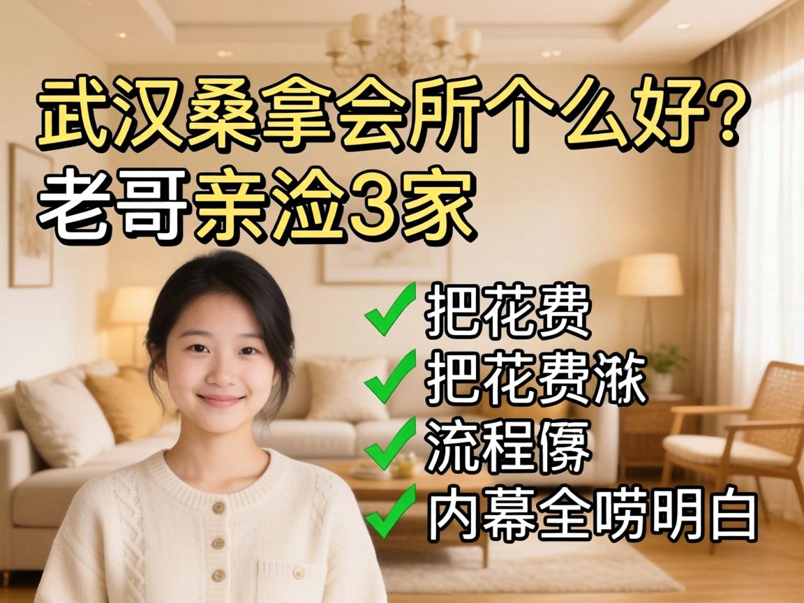 �人ɣ�û����ļҺ����ϸ��ײ�3�����ѻ��ѡ����̡���Ļȫ�����ף�