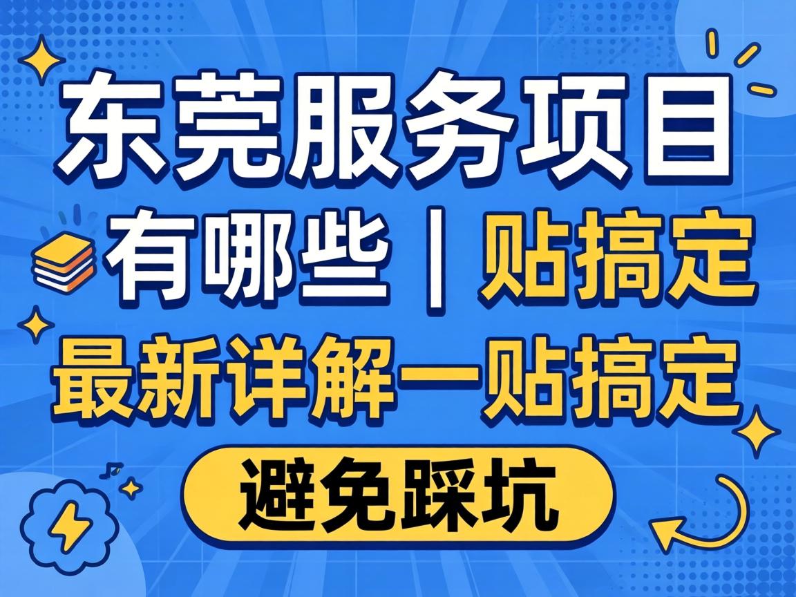 ��ݸЧ����Ŀ����Щ | �������һ���㶨����ֹ�ȿ�