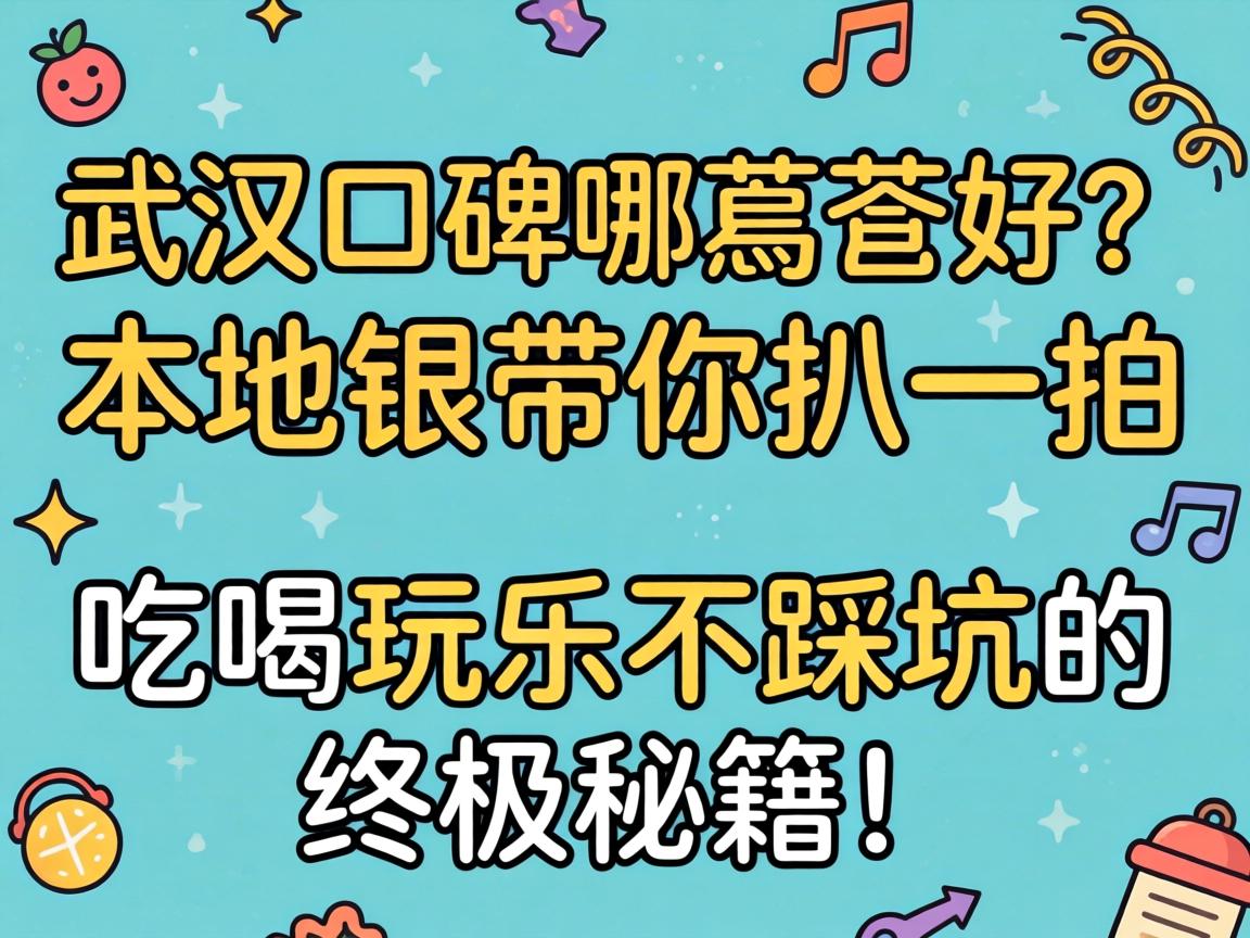 �人�ڱ���긴��������������һ�����Ժ����ֲ��ȿӵ��ռ��ؼ���