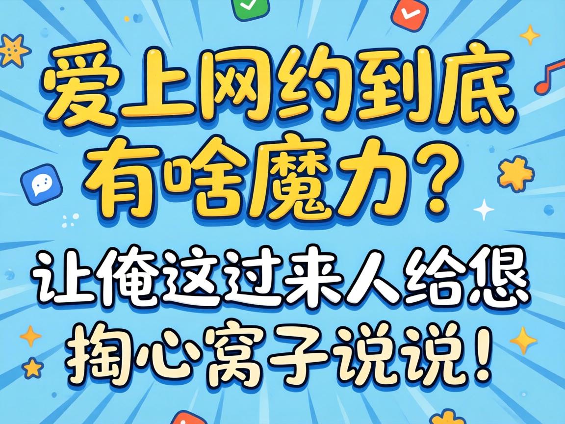 ������Լ������ɶħ�����ð�������˸�����������˵˵��