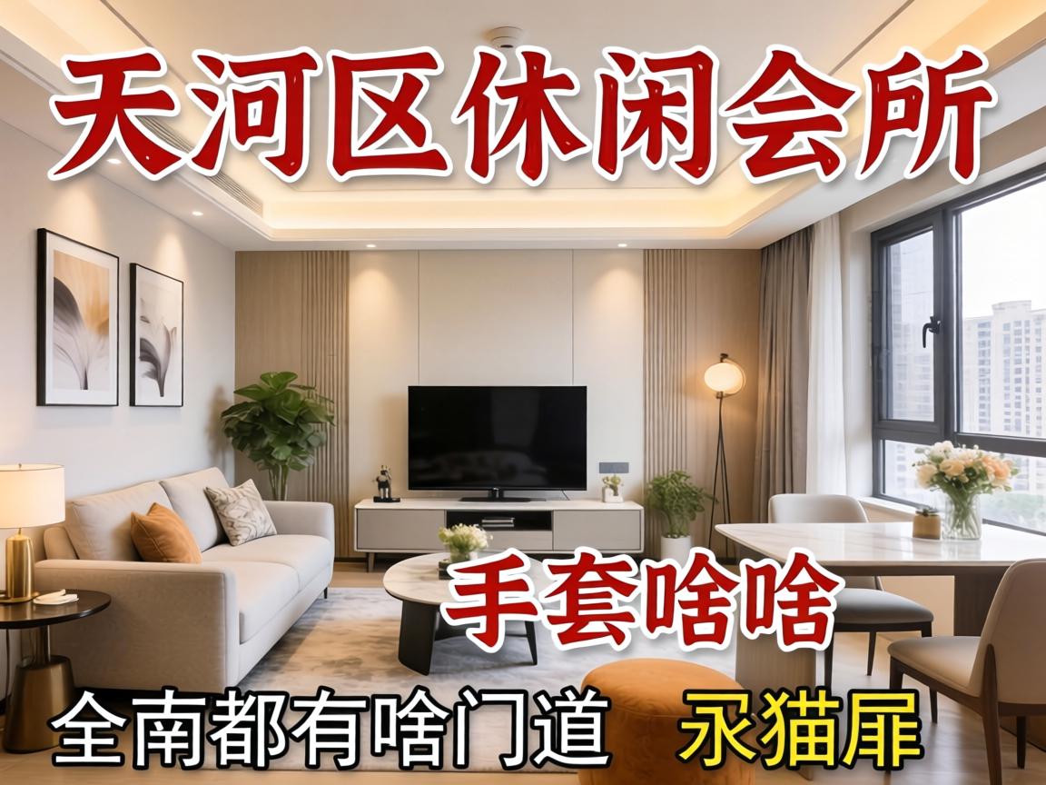 ��������л���������ɶ����ͷ����ɶ�ŵ���è����