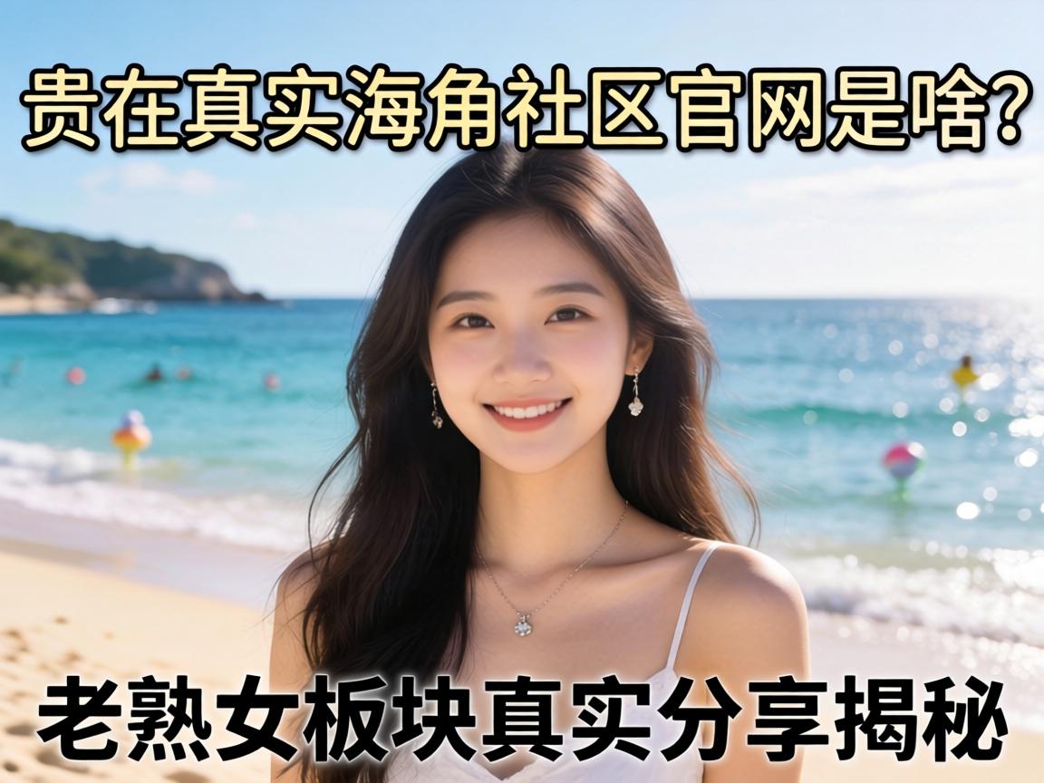 ������ʵ��������������ɶ������Ů�����ʵ��������